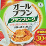 朝はケロッグ☆オールブランでスタート！最近の朝ごはん