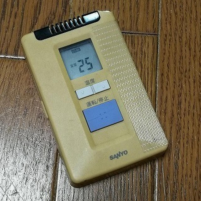 い・き・な・り・の...