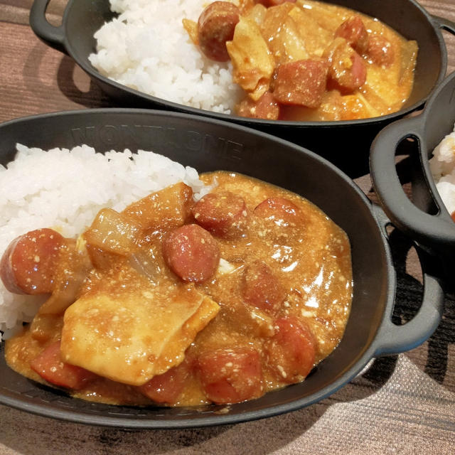 ダイソーでめっちゃ迷った！！と、余ったヨーグルトでヨーグルトカレー＾＾
