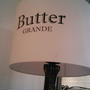 ママ休憩はButter GRAND～アトレ恵比寿