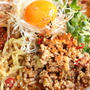 冷やし担々麺、はじめました。（レシピあり）