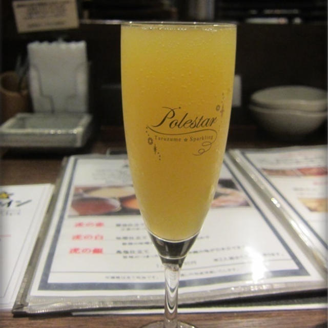 横浜で博多出身の友人と九州料理！博多もつ鍋・串焼き うる虎 横浜本店