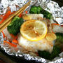 Ginger Lemon Cod Meal in Foil生姜レモン鱈とごはんのホイル焼き