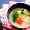 【料理動画】海老しんじょうの巾着と白味噌のお味噌汁 作り方レシピ by 和田 良美さん