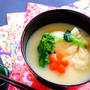 【料理動画】海老しんじょうの巾着と白味噌のお味噌汁 作り方レシピ
