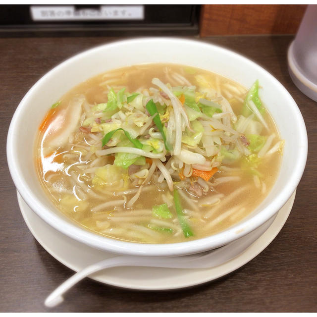 日高屋賛辞「野菜たっぷりタンメン」