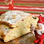 今年は手作り！【クリスマス　シュトーレン（Stollen)】
