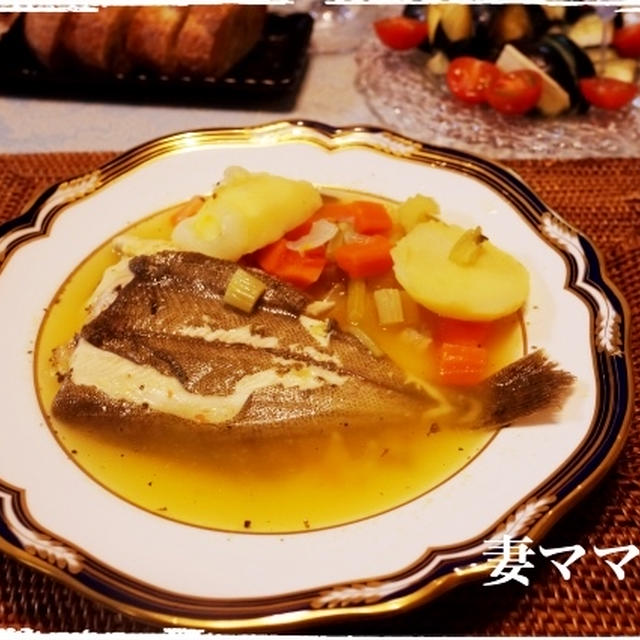 簡単・魚料理「ハーブ風味の洋風カレイ」♪ Fish Soup with Herb