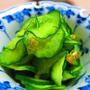 「甘夏みかんと春きゅうりの酢物」
