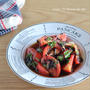 【レシピ】トマトとひじきの黒酢サラダ