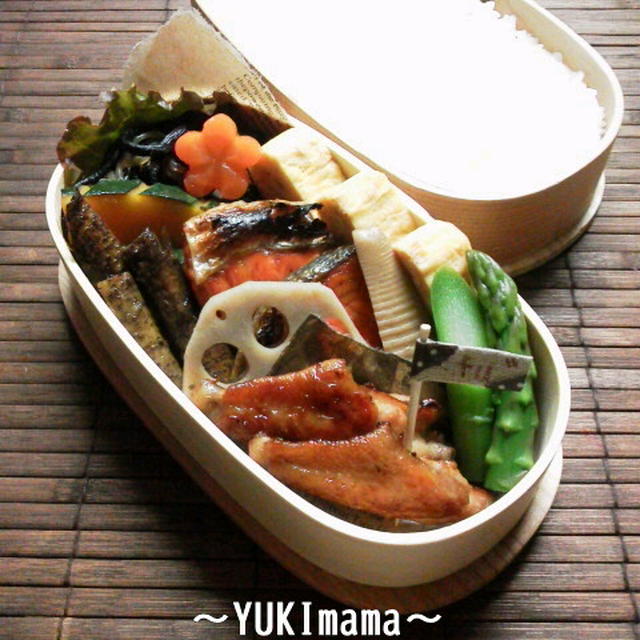 いちばんのお弁当（手羽中のコチュマヨワイングリル）