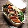 いちばんのお弁当（手羽中のコチュマヨワイングリル）