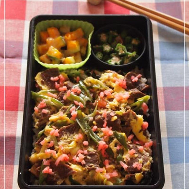 お弁当☆缶詰で牛玉丼