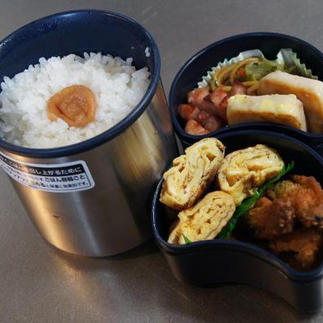 チキンヒーローとシーチキンはんぺん弁当