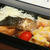 6月6日　　ぶりの照り焼き弁当