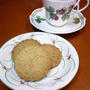 【お菓子レシピ】紅茶のショートブレッド