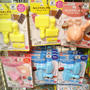 ダイソー＆キャンドゥ☆夏休み向け商品が多いな