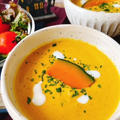 ミキサーなし乳製品不使用【かぼちゃポタージュ】(動画レシピ)Pumpkin and coconut potage soup.