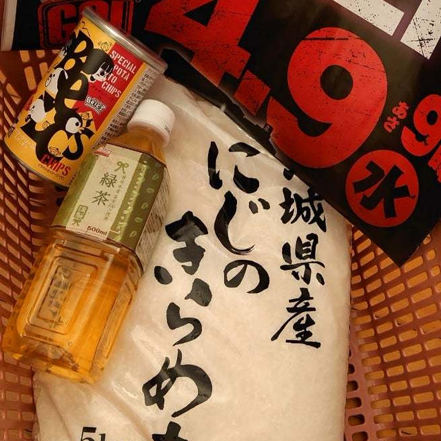 ベルクのオープンいってきた！