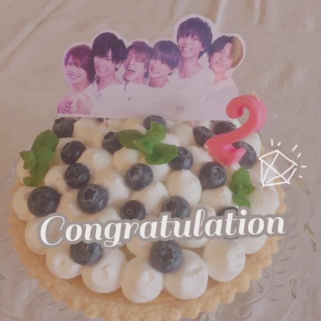 Cake for 2nd Anniversary