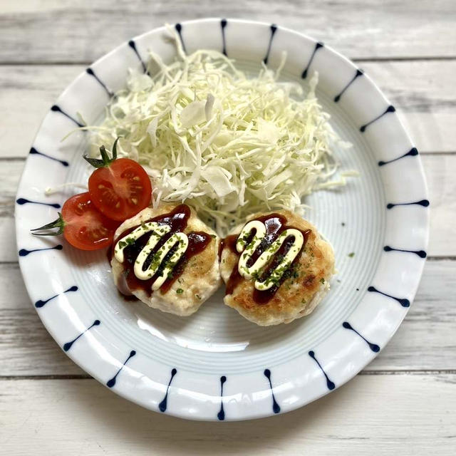 【簡単！】鶏ひき肉のチーズ入りお好み焼き風つくね