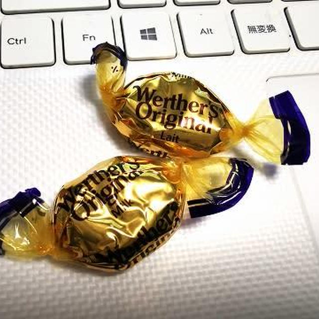 今日のおやつ♪ ヴェルターズオリジナル「キャラメルチョコレート マーブルミルク」