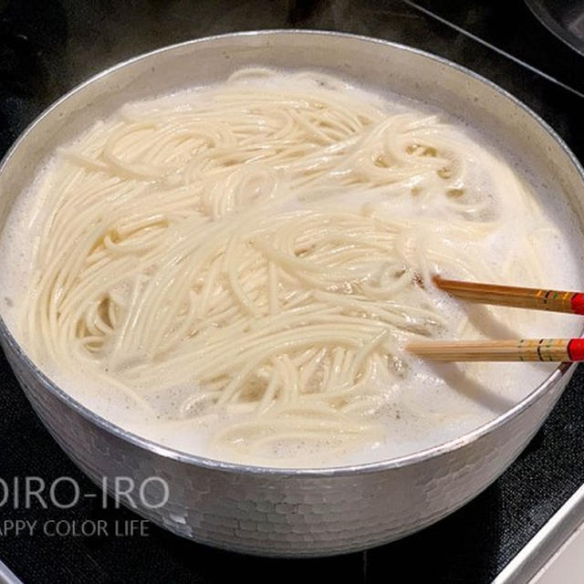 五島うどんが大好きだ〜！