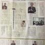12/20の毎日新聞に掲載頂きました「ミラノ万博　日本館の成功を受け」パネルディスカッション
