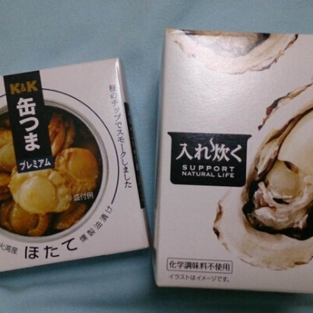 缶つまのファンです