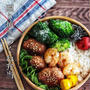 バイトリーダーになれない男、と【同時調理で照り焼きつくね弁当】