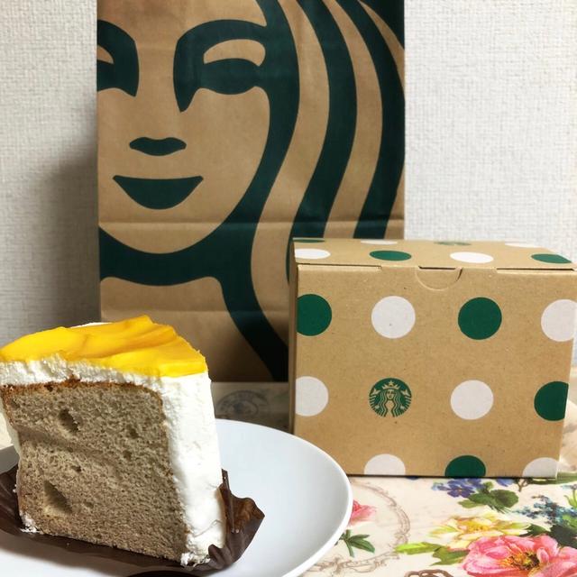 【芋活】新作・スターバックス スイートポテトシフォンケーキ