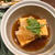 お家で居酒屋さん　揚げ出し豆腐
