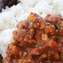 【節約レシピ】今食べたい！絶品「キーマカレー」｜フライパンで煮込まず作る｜大人夫婦のおうちごはん