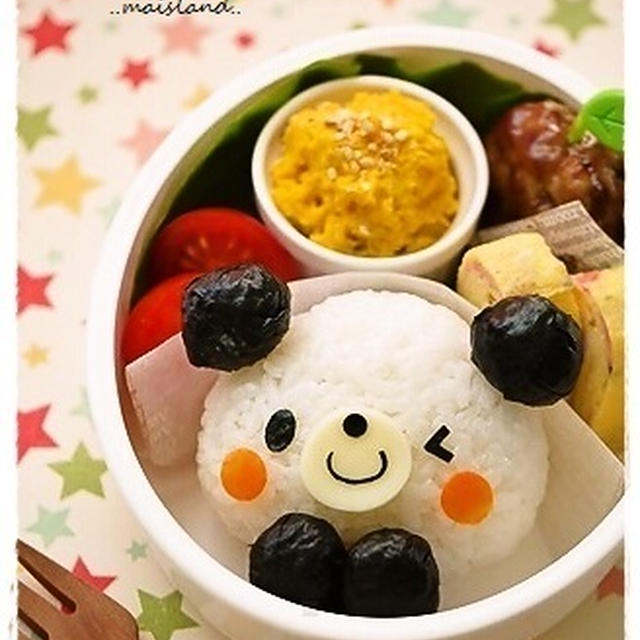 【ニッコリ♪パンダちゃんのお弁当】