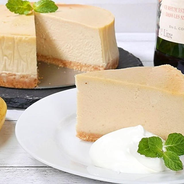 バナナたっぷりチーズケーキ By Hiromaruさん レシピブログ 料理ブログのレシピ満載