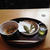 茶遊会　新茶