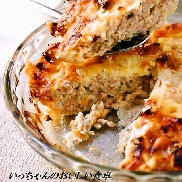 リンゴとひき肉の簡単チーズ焼き By エリオットゆかりさん レシピブログ 料理ブログのレシピ満載