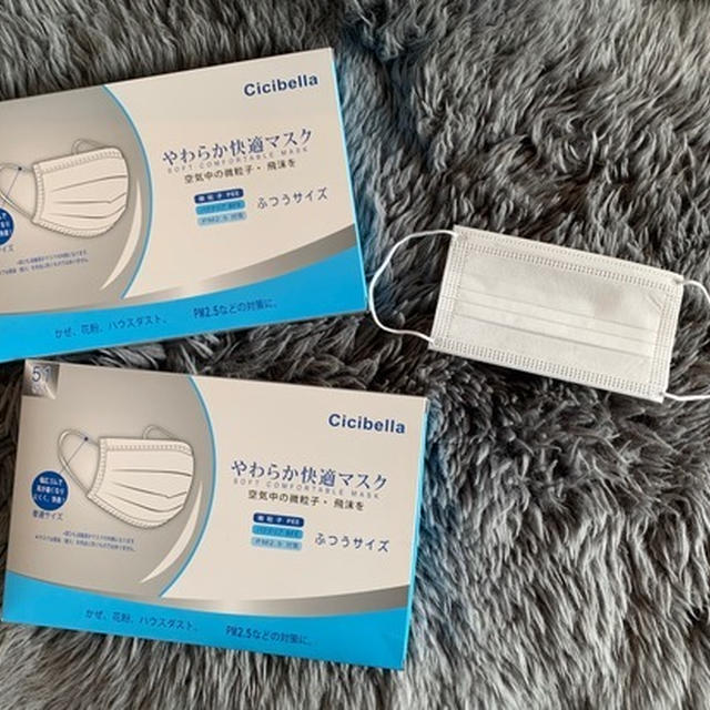 使い捨てマスクの箱、これ、管理しやすい♪ 〜今日もシフォン焼いてる