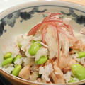 旬の枝豆と鶏ムネ肉の混ぜ寿司