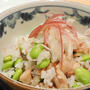 旬の枝豆と鶏ムネ肉の混ぜ寿司