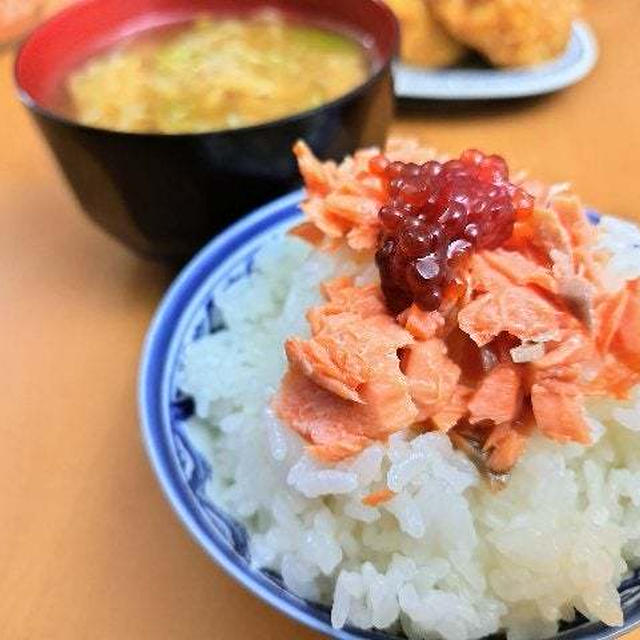 鮭親子めし
