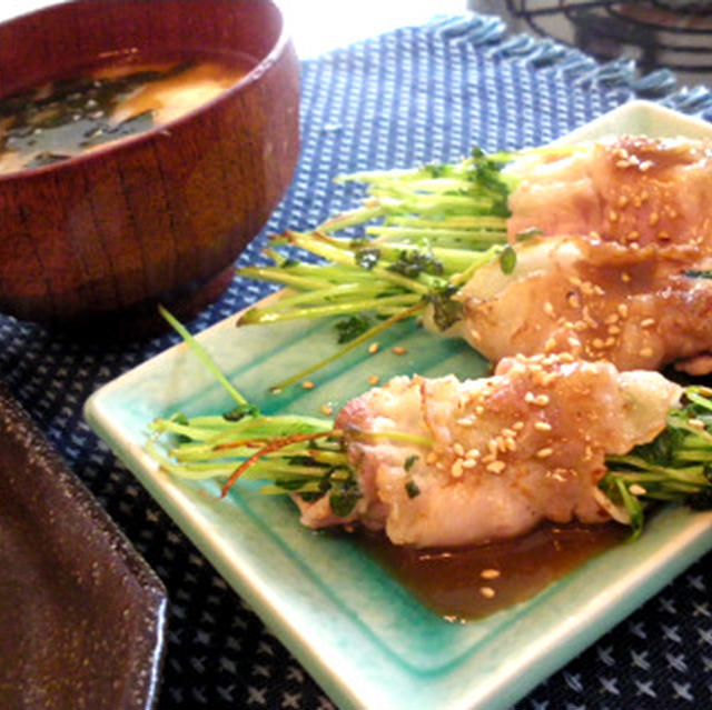 豆苗の豚ばら巻き