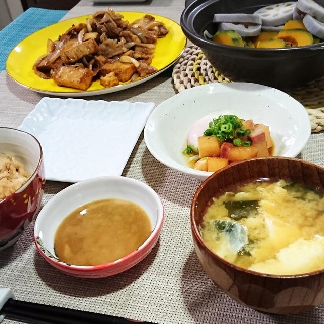 【2017年10月25日の晩ごはん】*豚バラと厚揚げの甜麺醤炒め