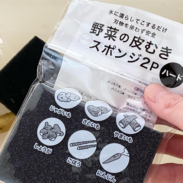 セリアでおすすめ！リピートしているアイテム