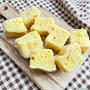 【レンジで3分！】米粉と豆腐のもちもちレンジ蒸しパン