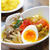 お野菜ゴロゴロスパイシースープカレー
