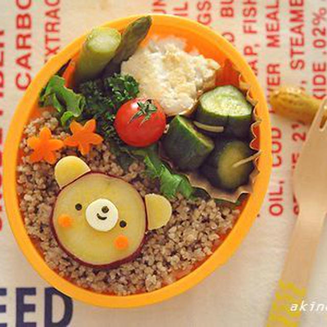 【連載】レシピブログ「くまのお弁当」