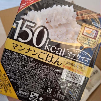 5月の売買益とワンダフルデー、広告はずし！