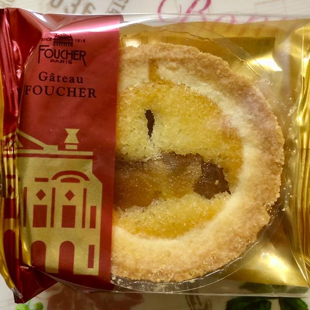【季節限定】フーシェ ガトーフーシェ 蜜漬け林檎のタルト