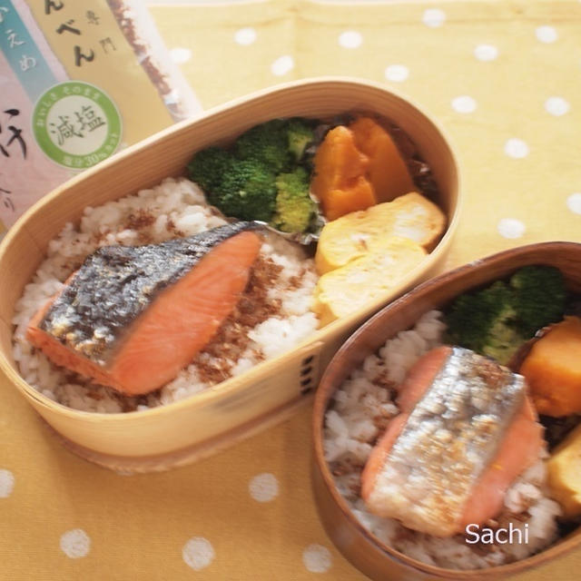曲げわっぱ弁当｜鮭ののっけ弁